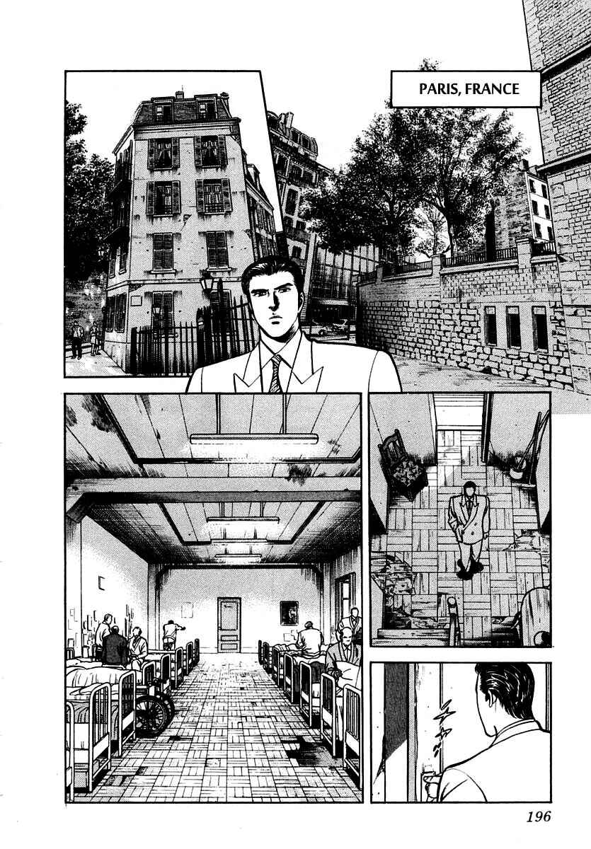 Page 2 Chapter 39 Zero: The Man of the Creation