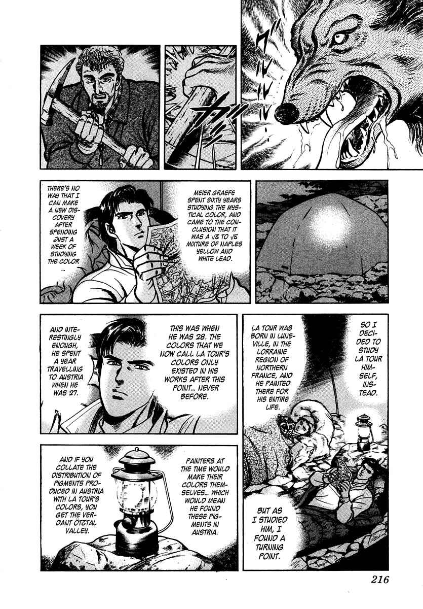 Page 22 Chapter 39 Zero: The Man of the Creation