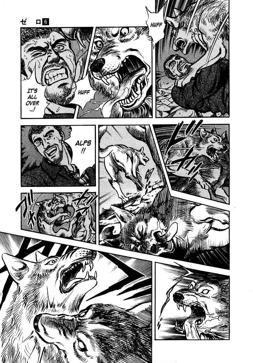 Page 25 Chapter 39 Zero: The Man of the Creation