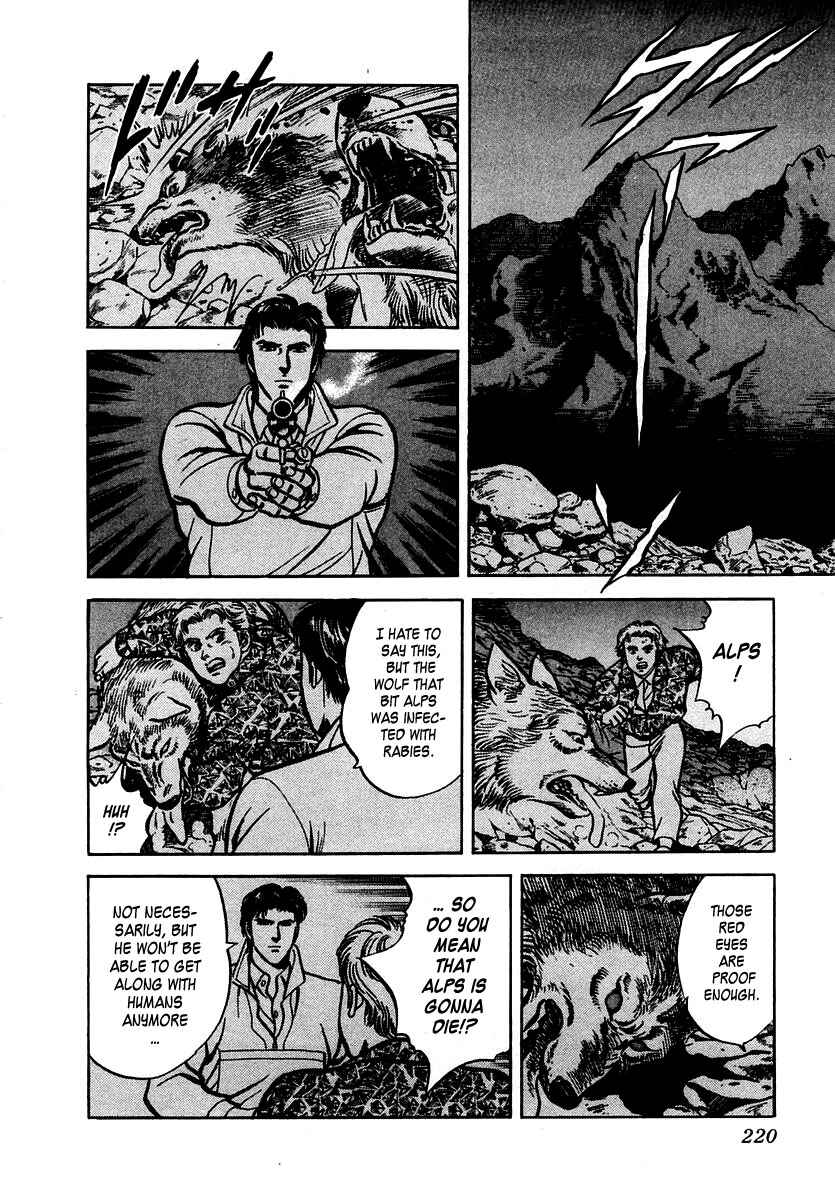 Page 26 Chapter 39 Zero: The Man of the Creation