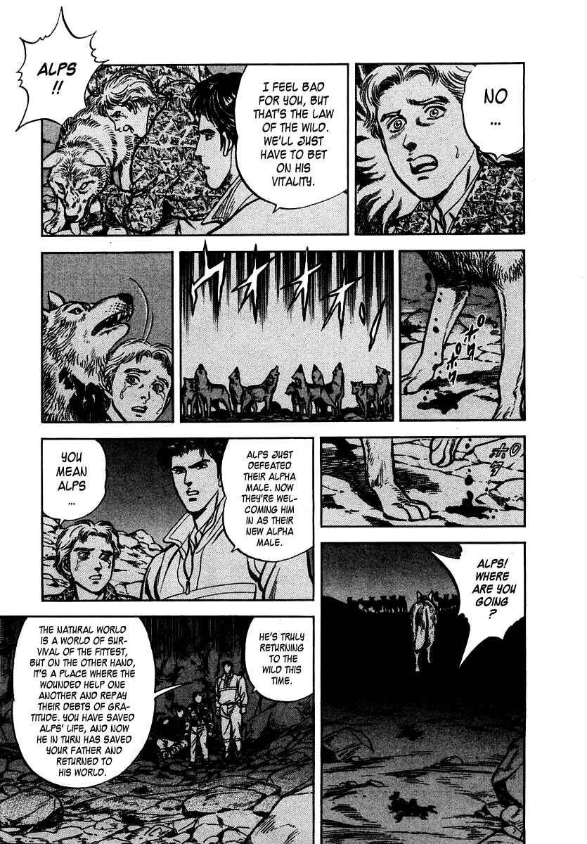 Page 27 Chapter 39 Zero: The Man of the Creation