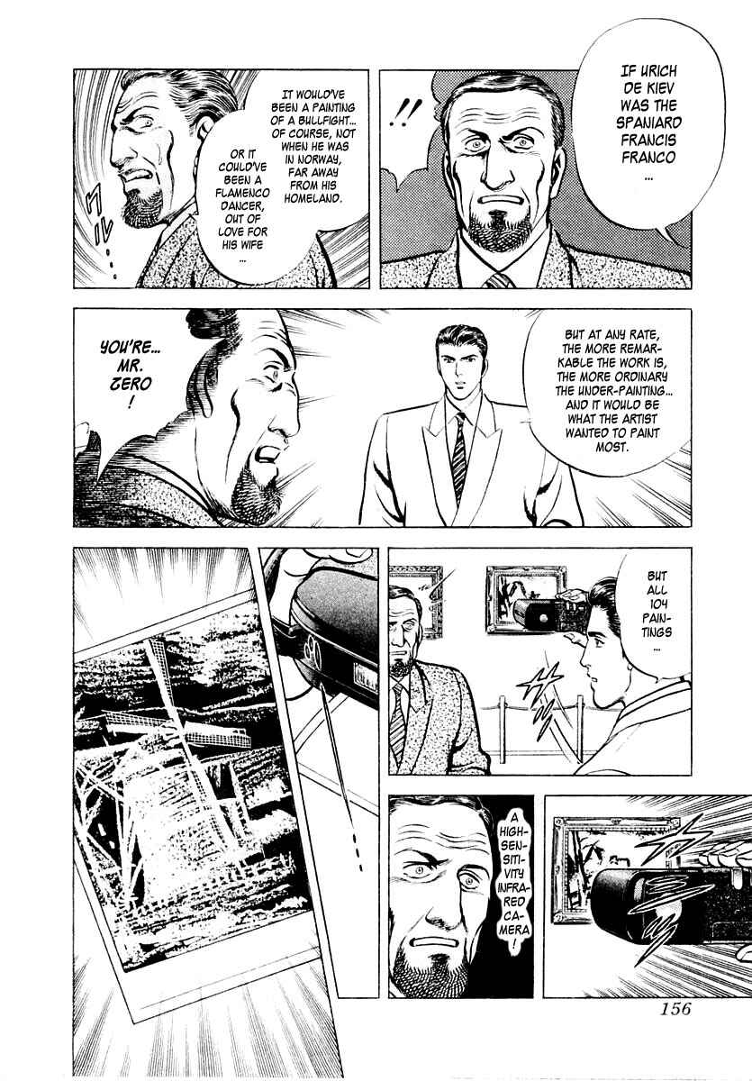 Page 10 Chapter 10 Zero: The Man of the Creation