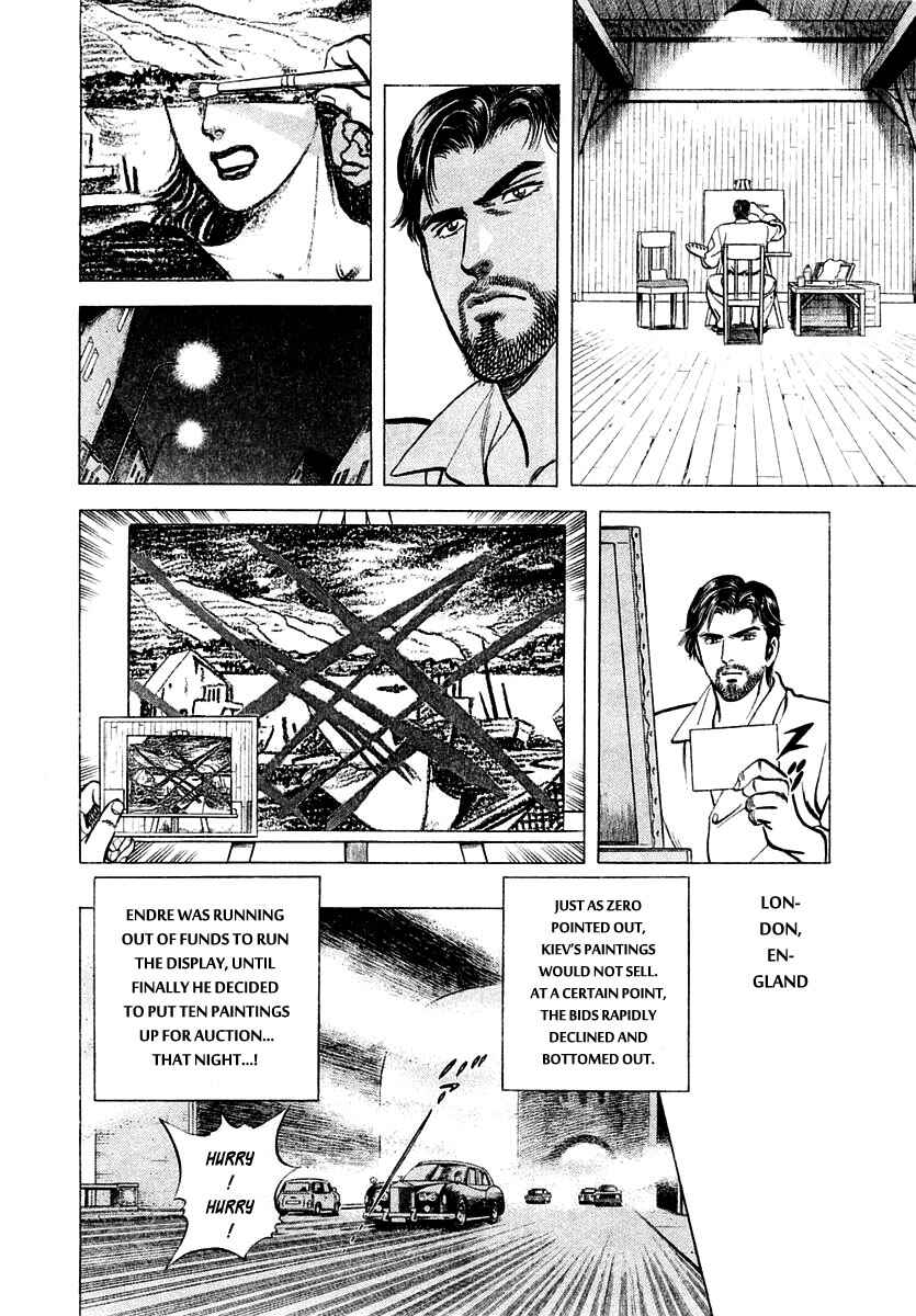 Page 14 Chapter 10 Zero: The Man of the Creation
