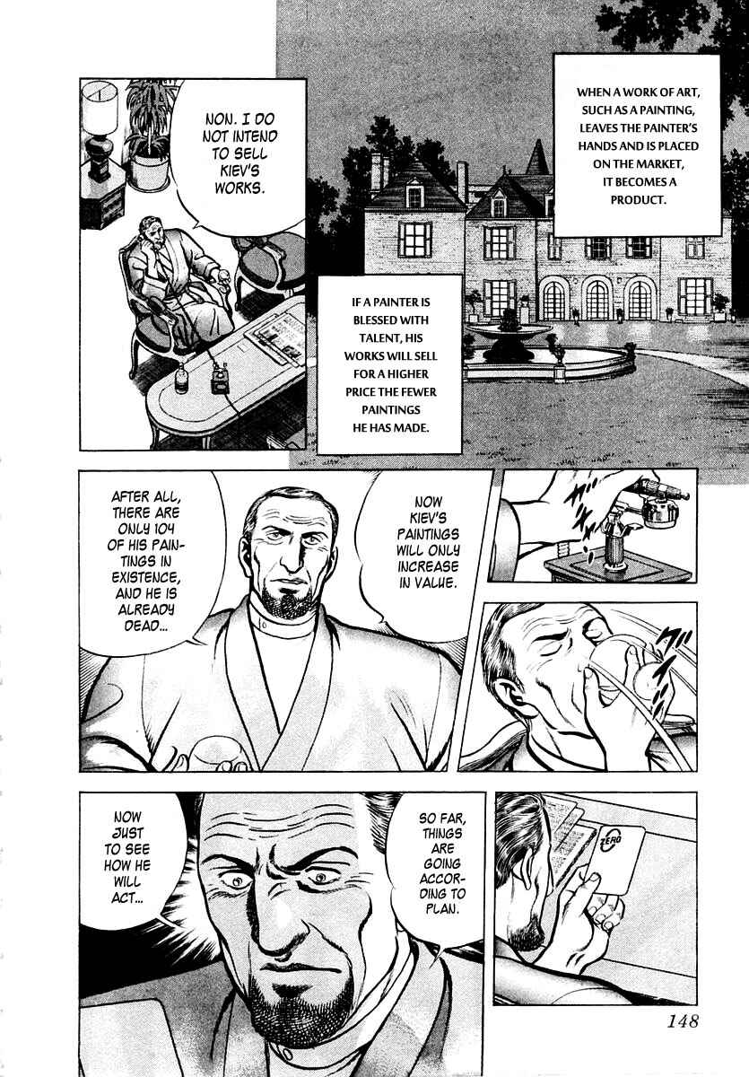 Page 2 Chapter 10 Zero: The Man of the Creation