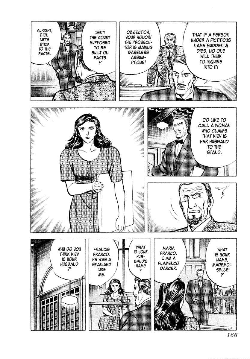 Page 20 Chapter 10 Zero: The Man of the Creation