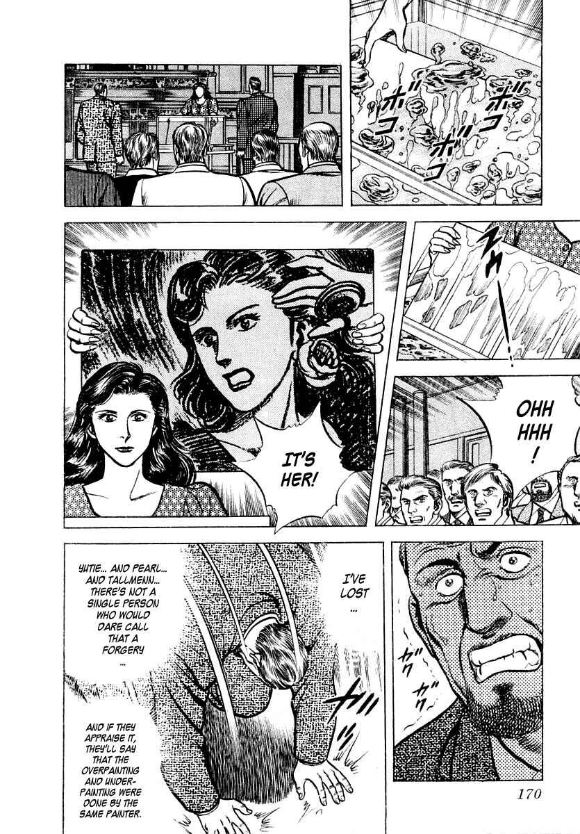 Page 24 Chapter 10 Zero: The Man of the Creation
