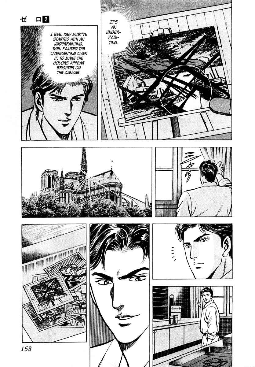 Page 7 Chapter 10 Zero: The Man of the Creation