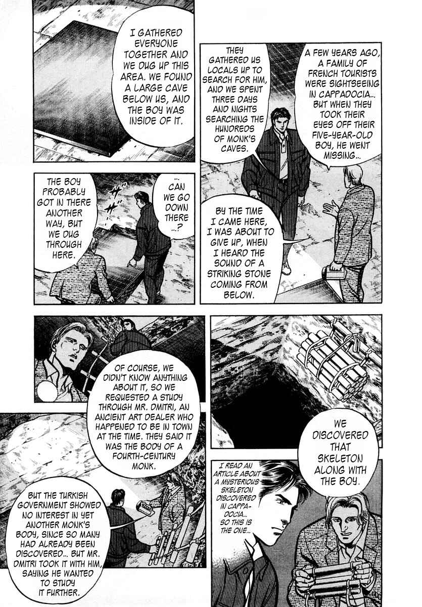 Page 19 Chapter 50 Zero: The Man of the Creation