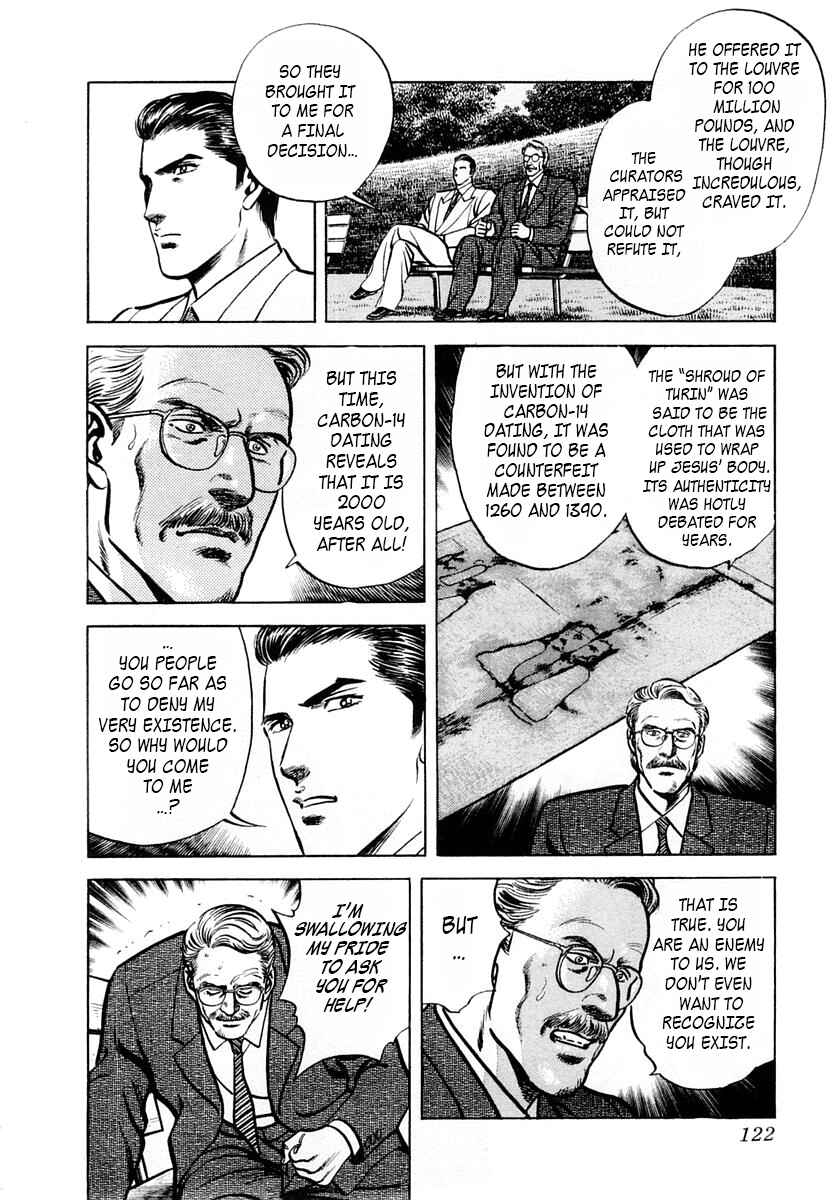 Page 22 Chapter 50 Zero: The Man of the Creation