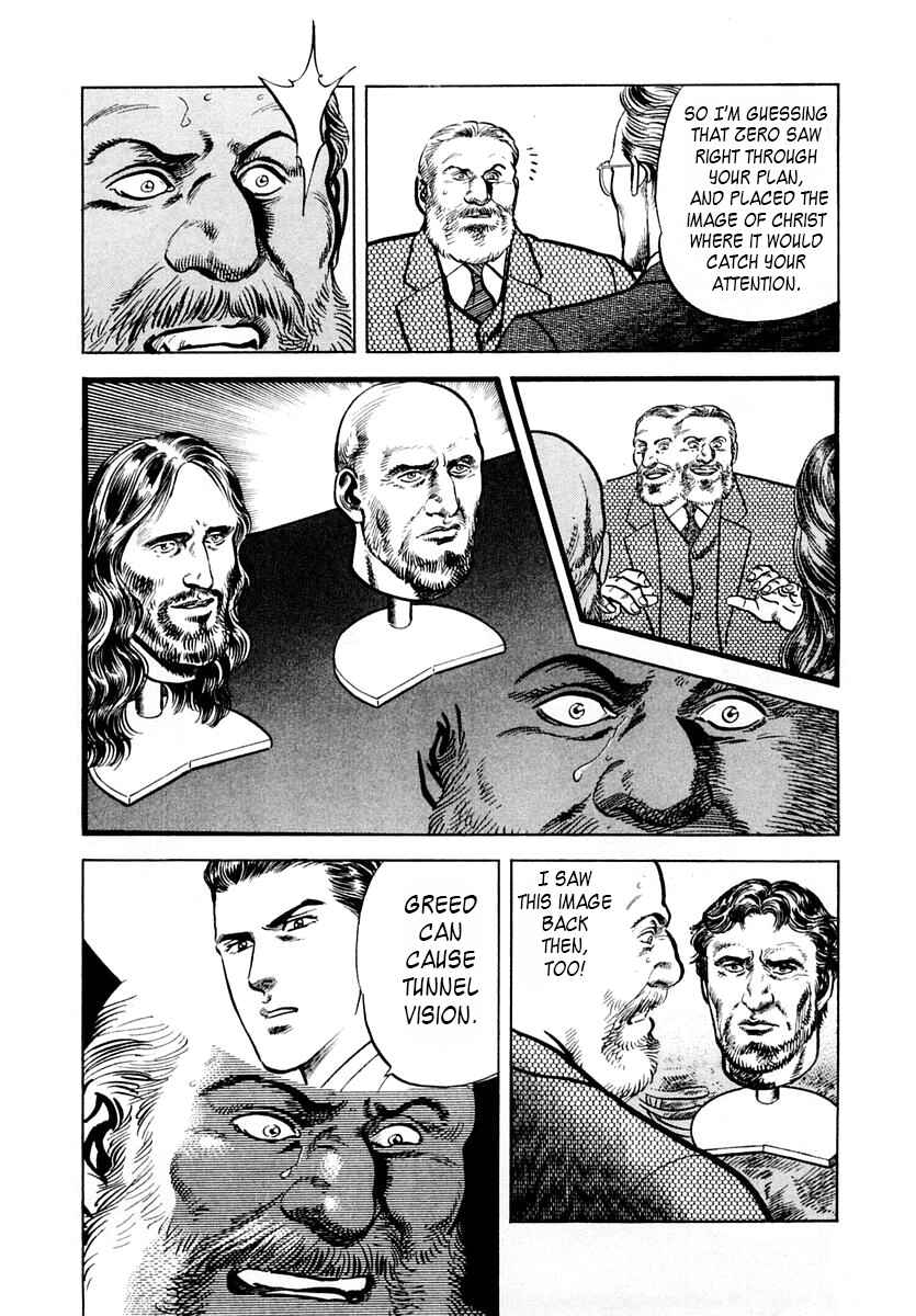Page 27 Chapter 50 Zero: The Man of the Creation