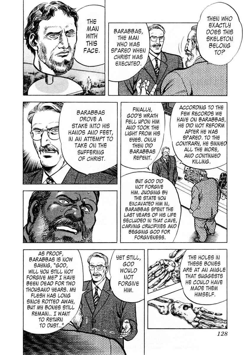 Page 28 Chapter 50 Zero: The Man of the Creation