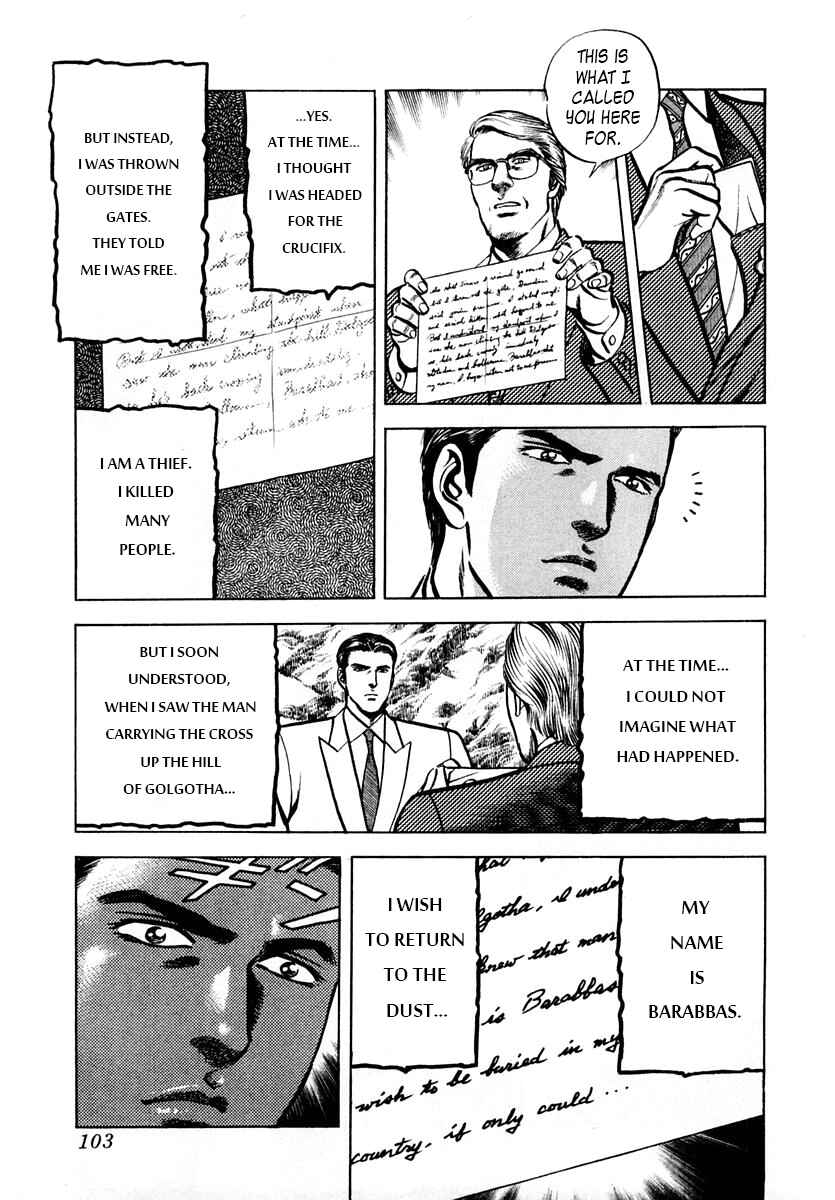 Page 3 Chapter 50 Zero: The Man of the Creation