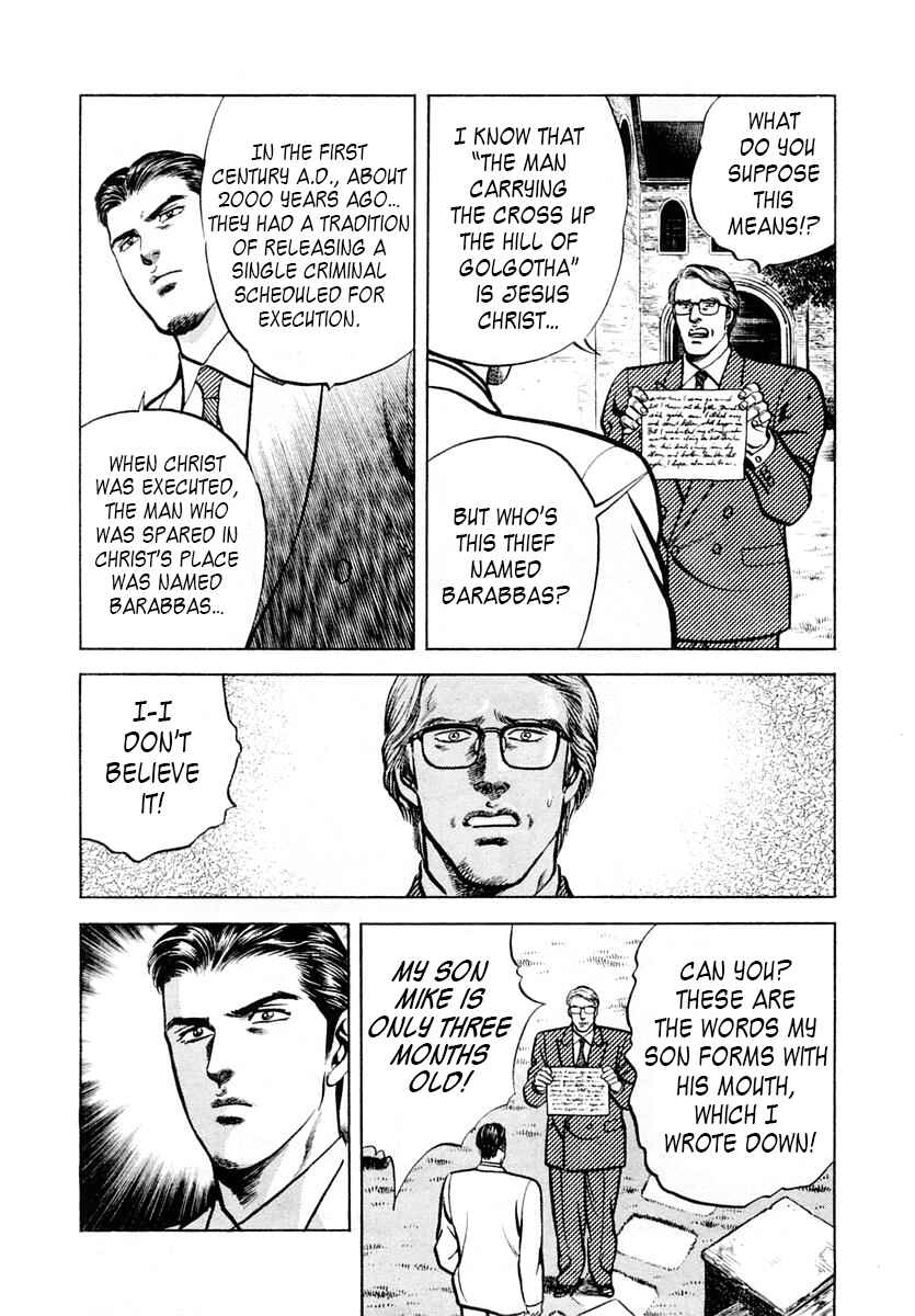 Page 4 Chapter 50 Zero: The Man of the Creation