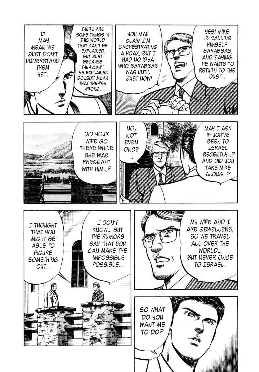 Page 6 Chapter 50 Zero: The Man of the Creation