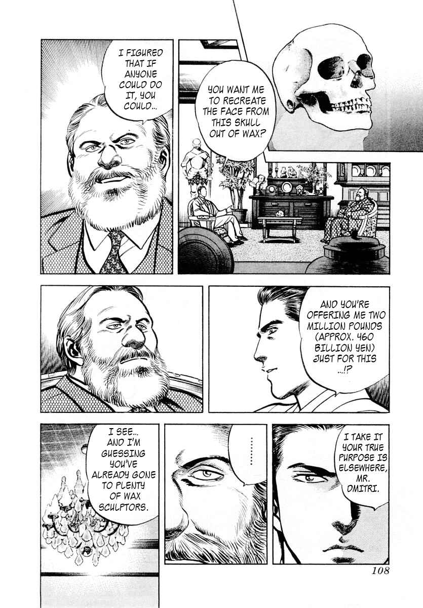 Page 8 Chapter 50 Zero: The Man of the Creation