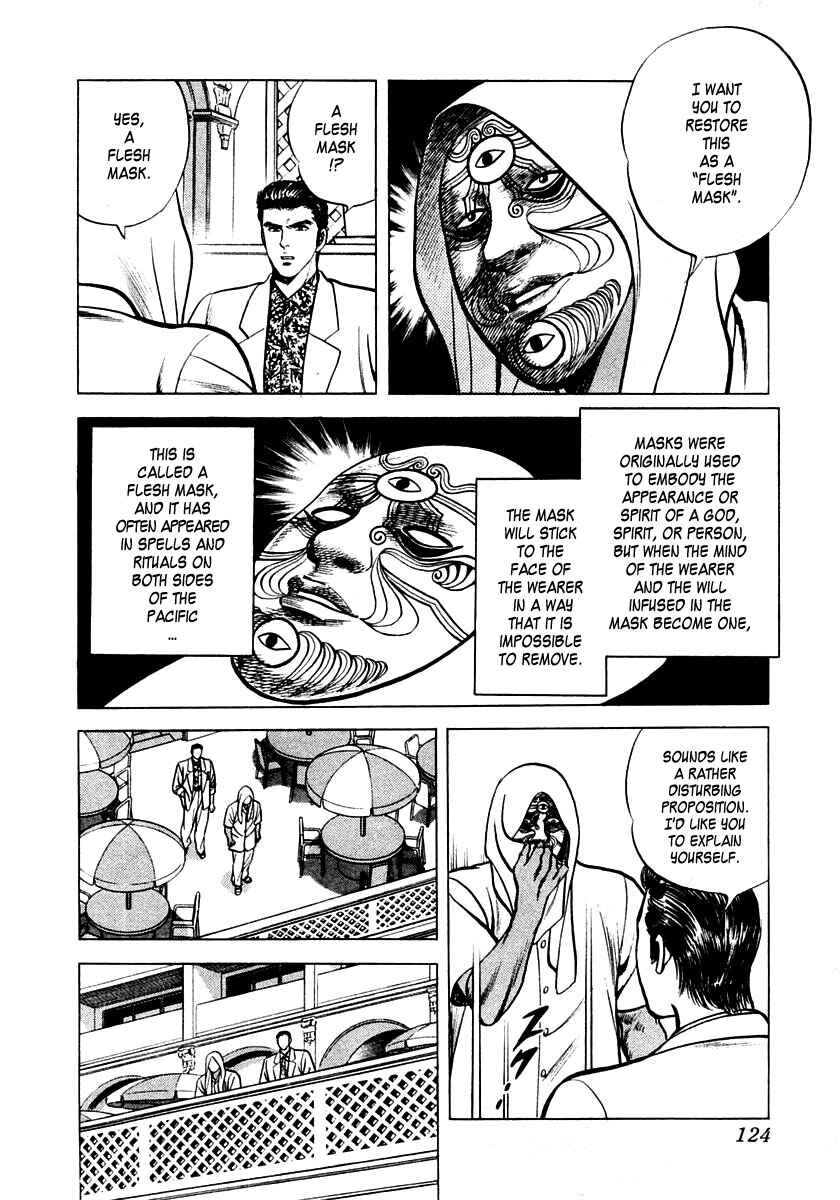 Page 11 Chapter 3 Zero: The Man of the Creation
