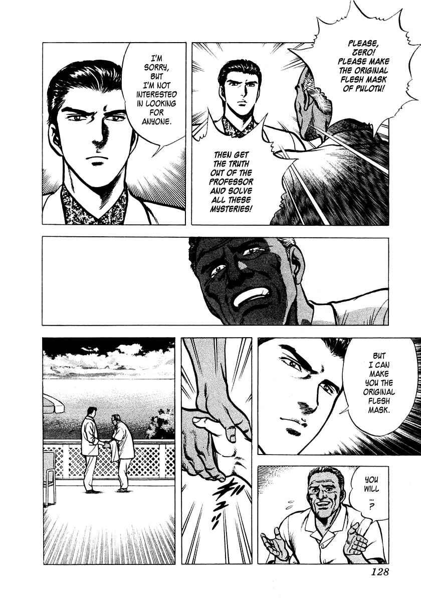 Page 15 Chapter 3 Zero: The Man of the Creation