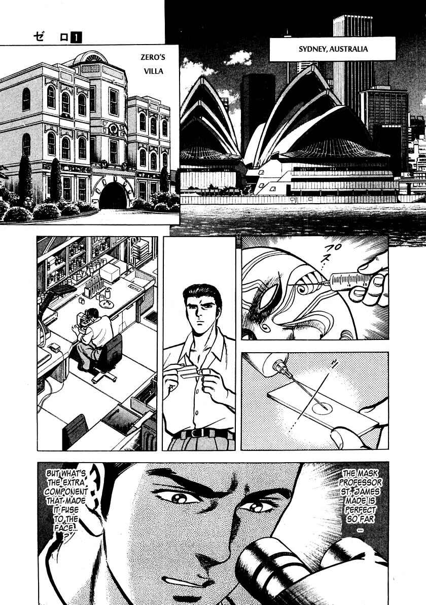 Page 16 Chapter 3 Zero: The Man of the Creation