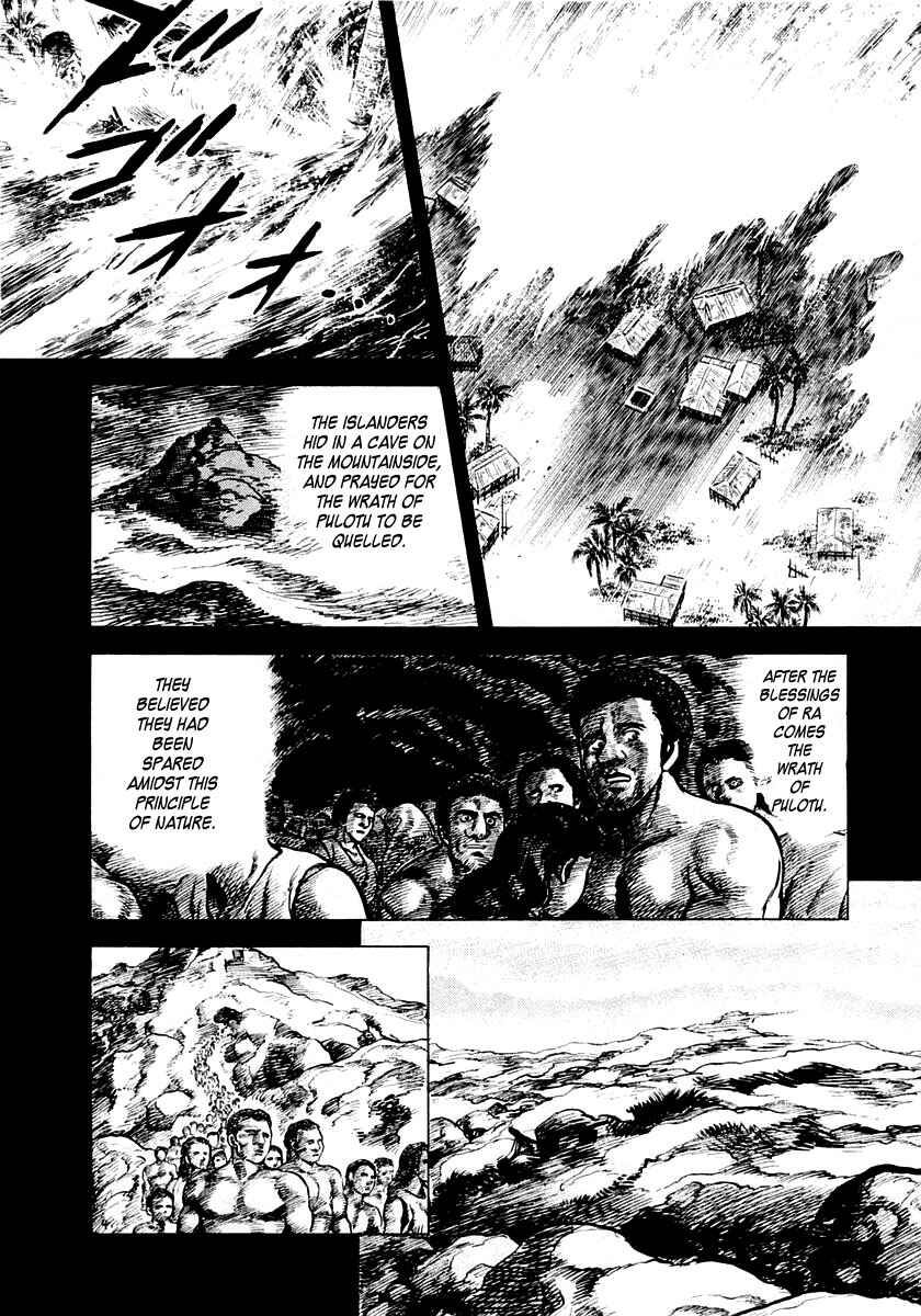 Page 20 Chapter 3 Zero: The Man of the Creation