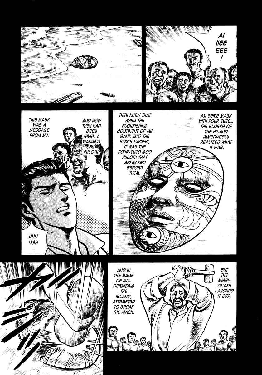Page 21 Chapter 3 Zero: The Man of the Creation