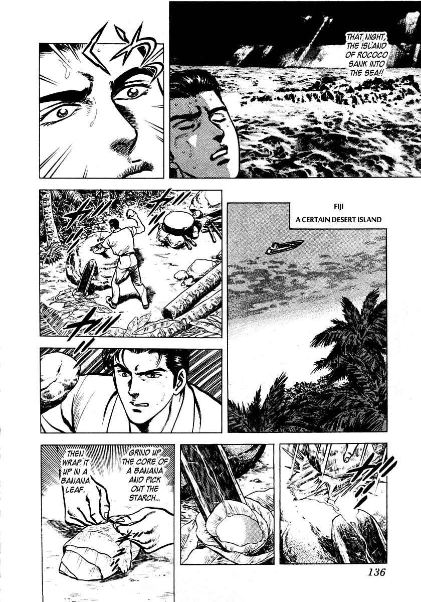 Page 22 Chapter 3 Zero: The Man of the Creation