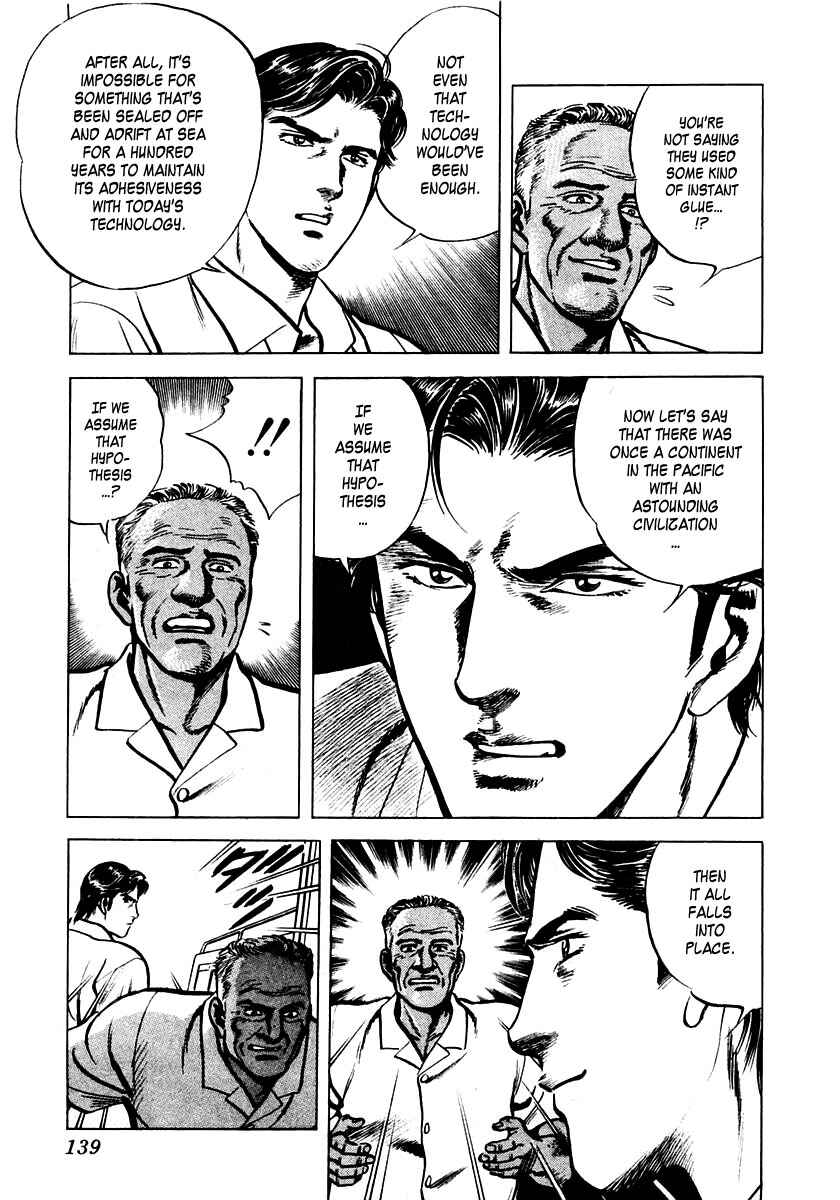Page 25 Chapter 3 Zero: The Man of the Creation
