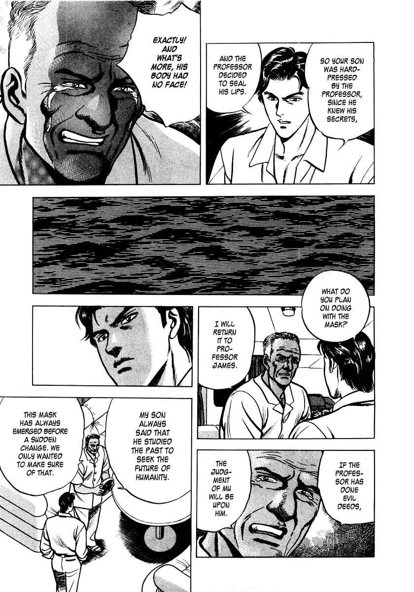 Page 29 Chapter 3 Zero: The Man of the Creation