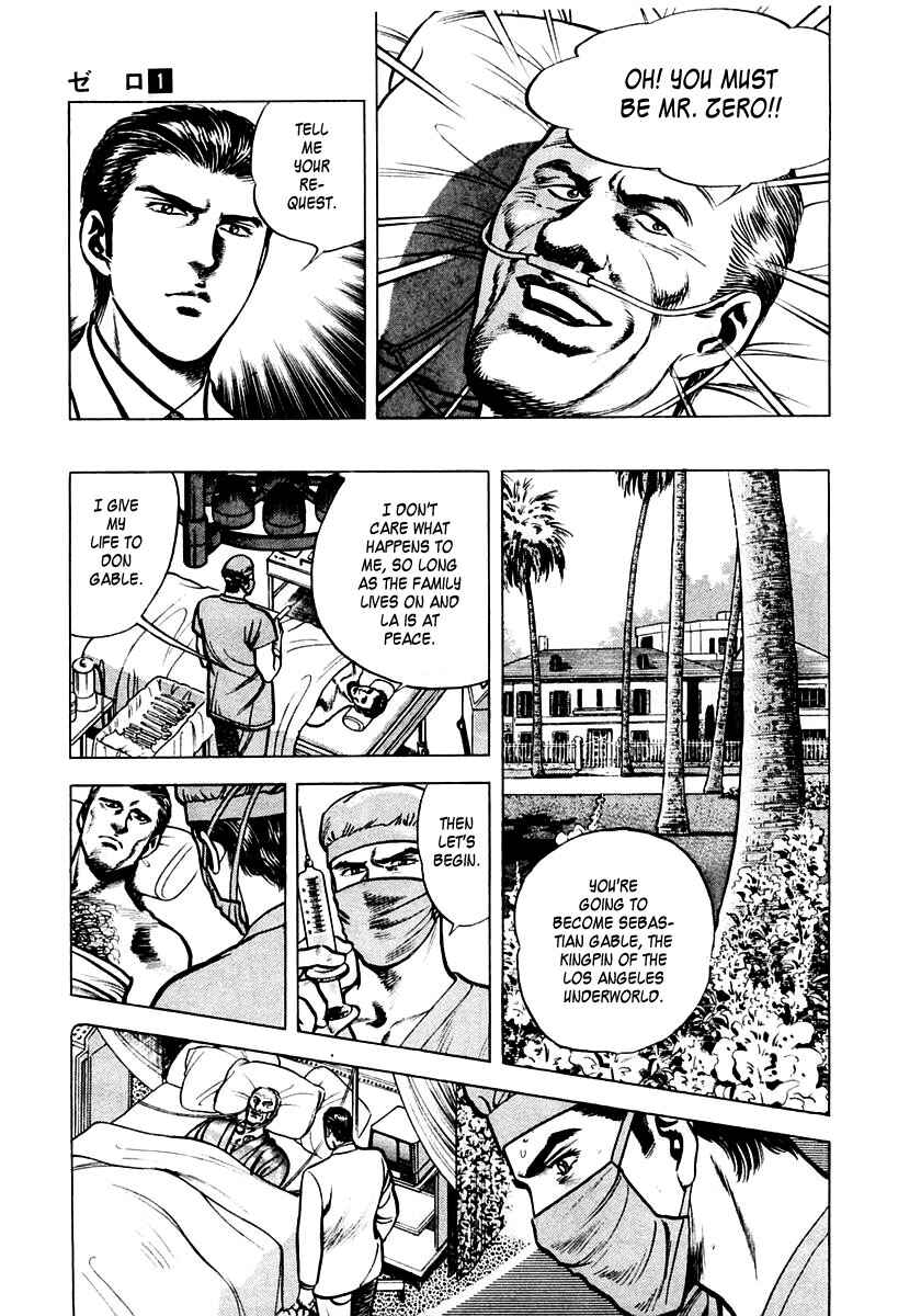 Page 3 Chapter 3 Zero: The Man of the Creation