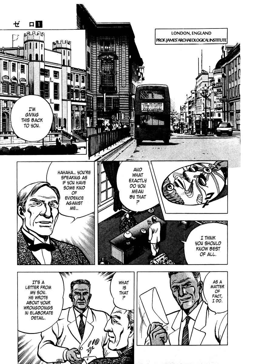 Page 31 Chapter 3 Zero: The Man of the Creation