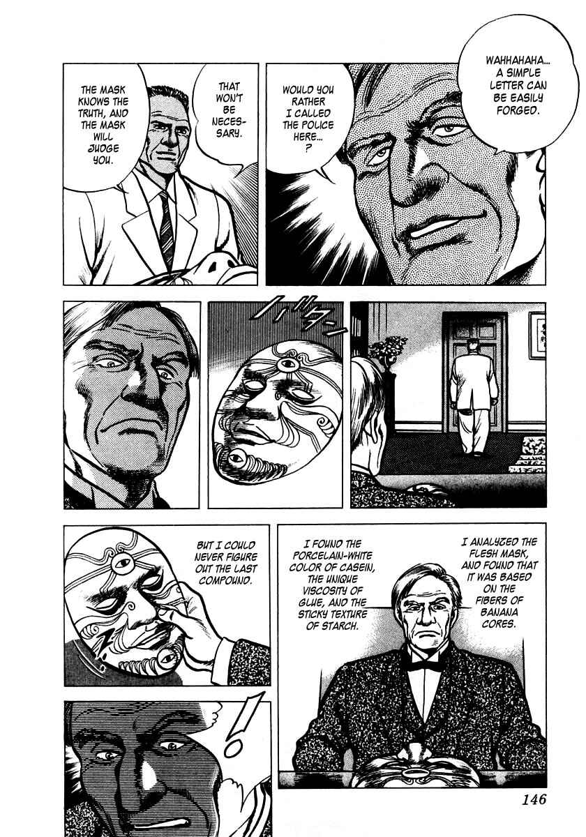 Page 32 Chapter 3 Zero: The Man of the Creation