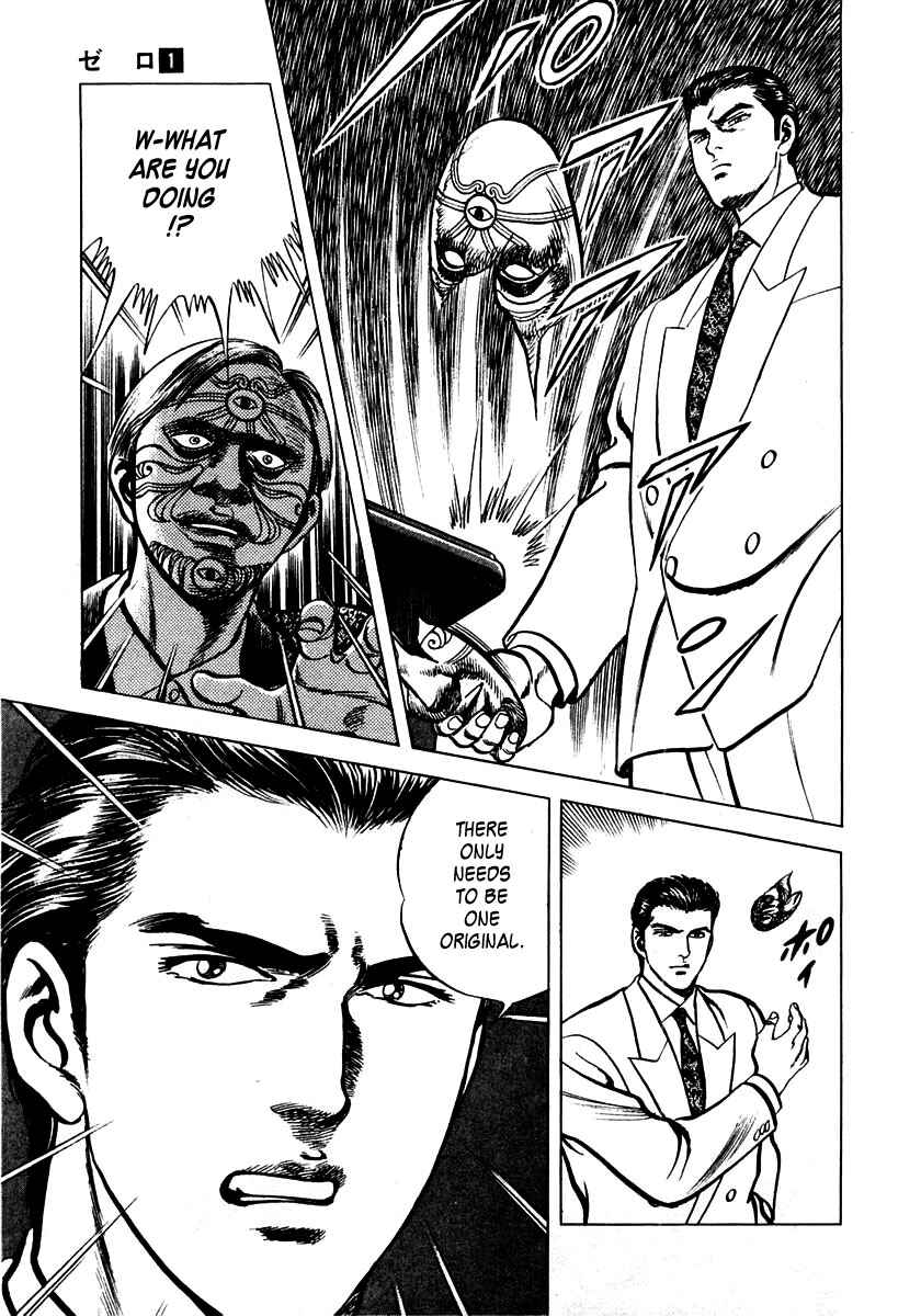 Page 39 Chapter 3 Zero: The Man of the Creation