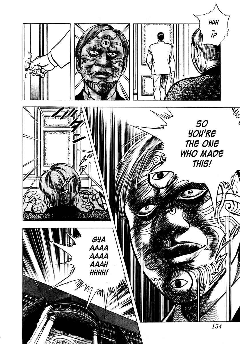 Page 40 Chapter 3 Zero: The Man of the Creation