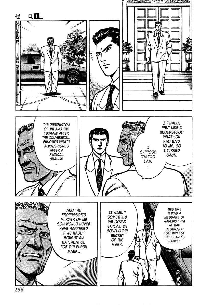 Page 41 Chapter 3 Zero: The Man of the Creation