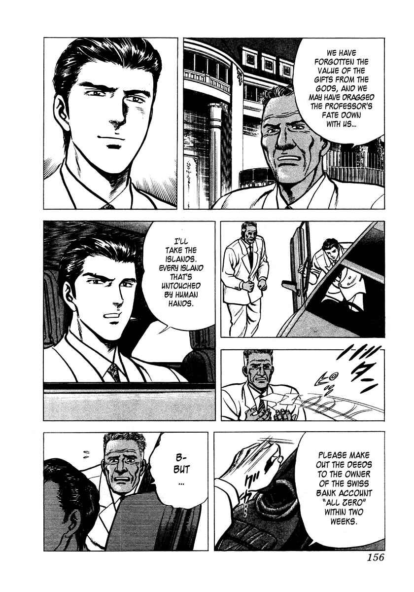 Page 42 Chapter 3 Zero: The Man of the Creation