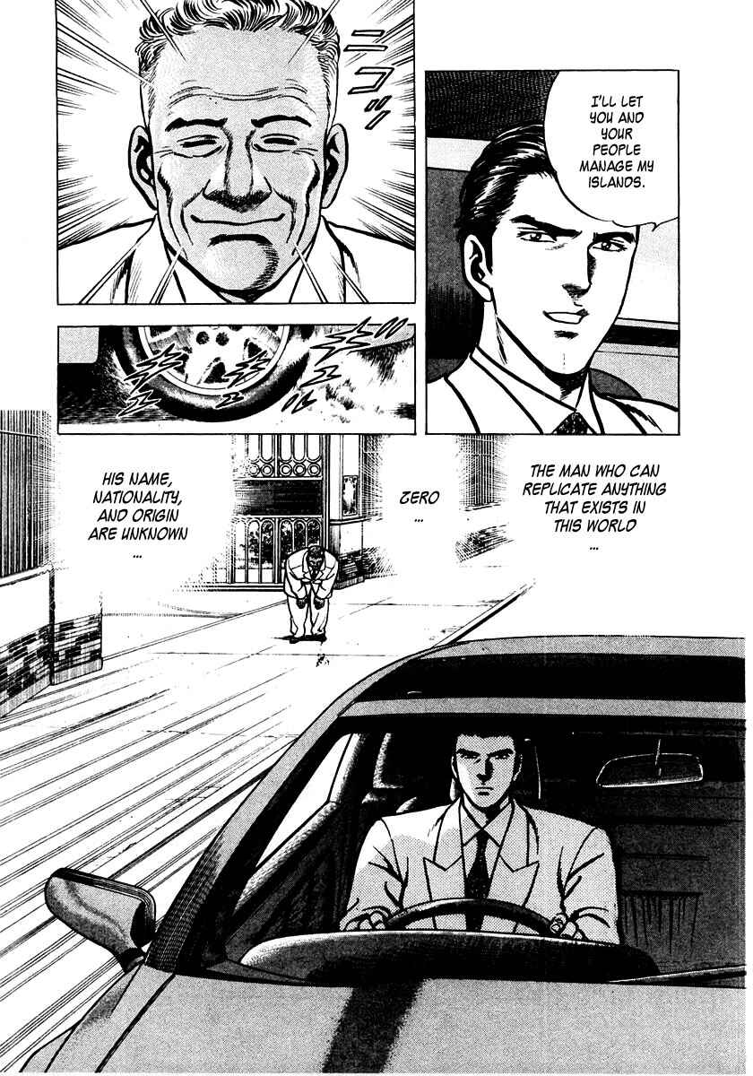 Page 43 Chapter 3 Zero: The Man of the Creation