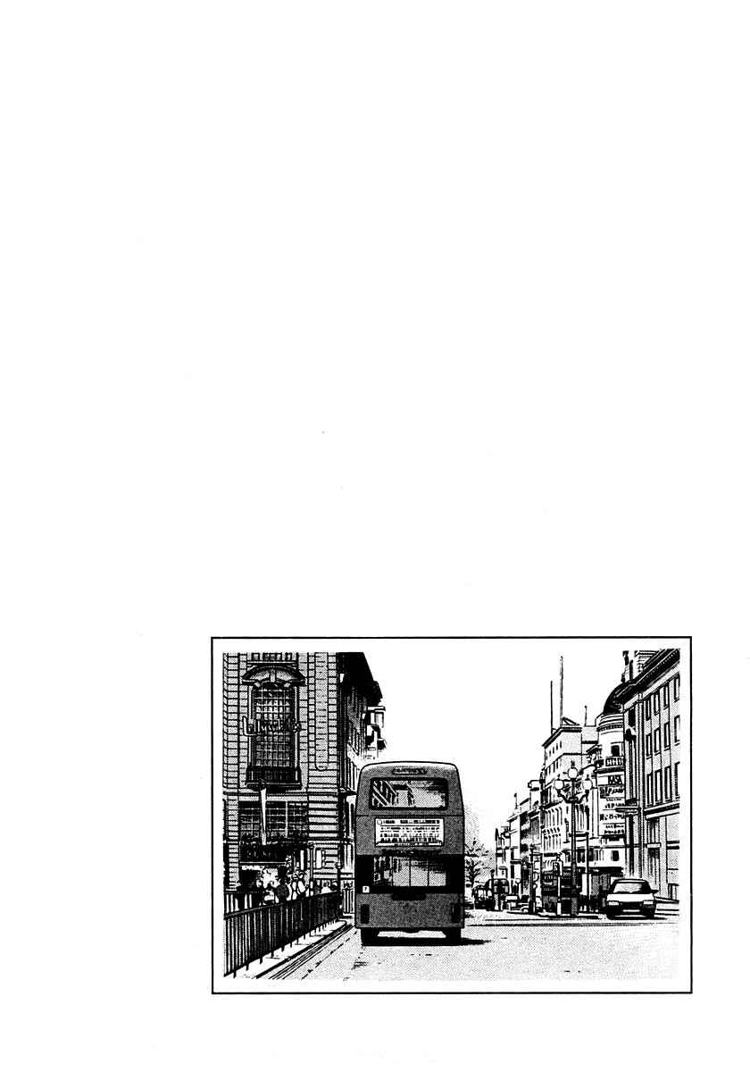 Page 44 Chapter 3 Zero: The Man of the Creation