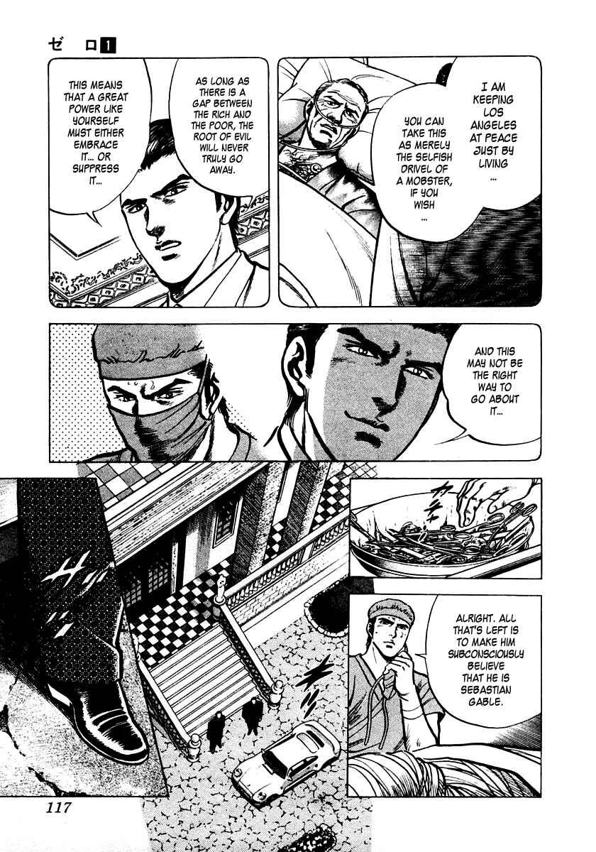 Page 5 Chapter 3 Zero: The Man of the Creation