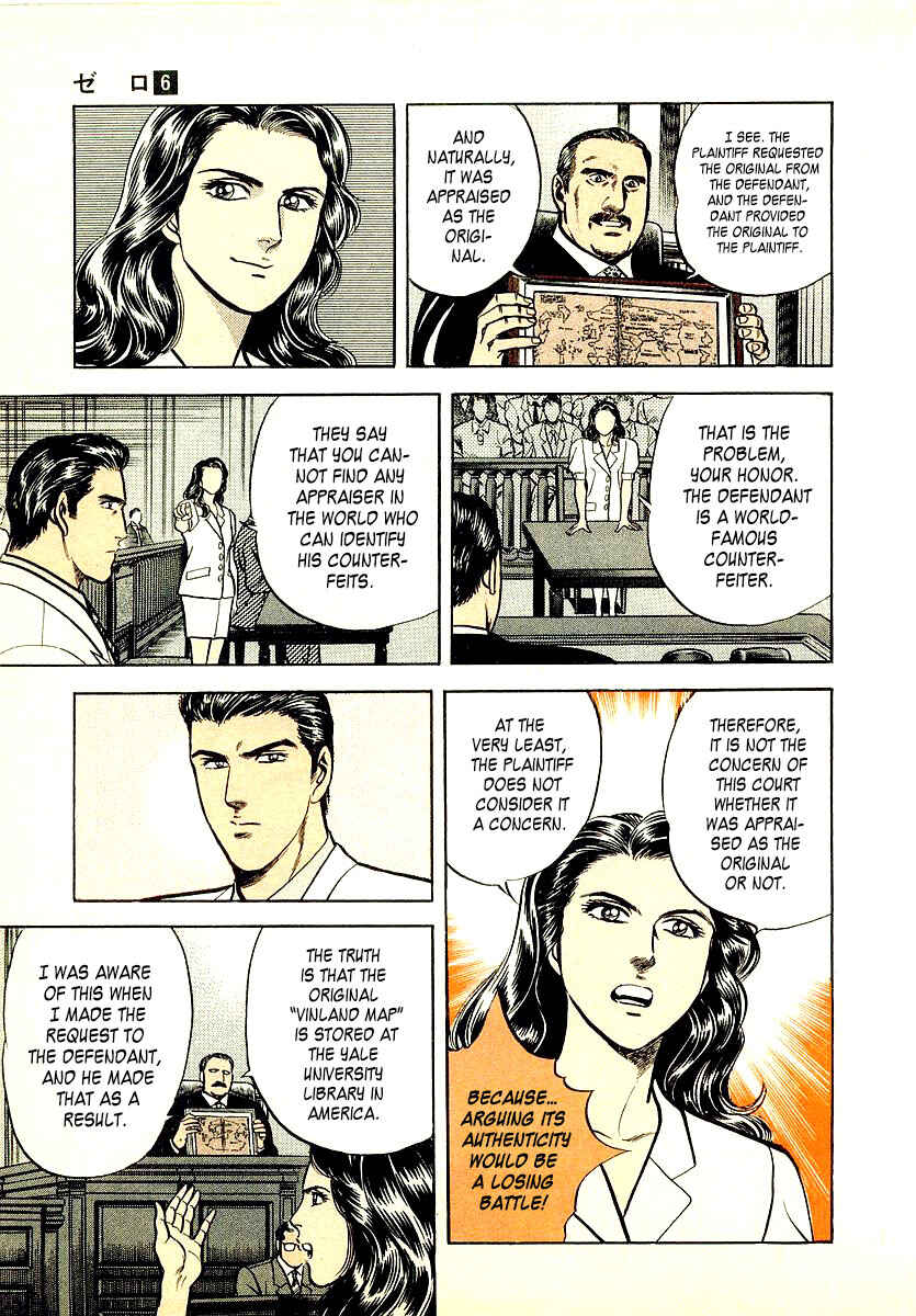 Page 10 Chapter 33 Zero: The Man of the Creation