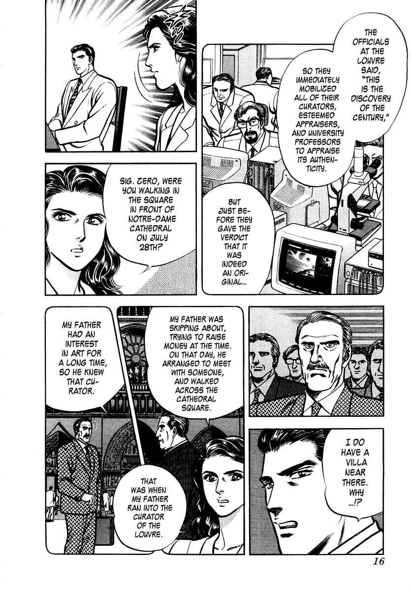 Page 17 Chapter 33 Zero: The Man of the Creation