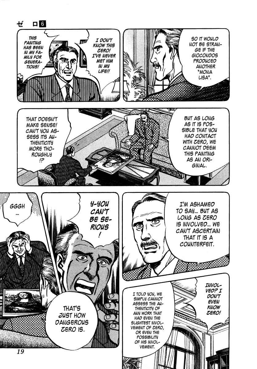 Page 20 Chapter 33 Zero: The Man of the Creation