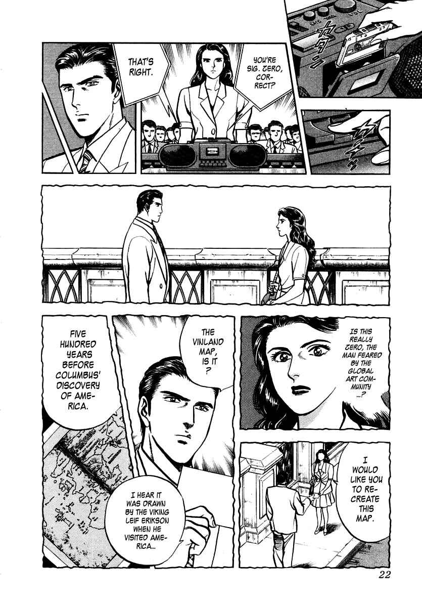 Page 23 Chapter 33 Zero: The Man of the Creation