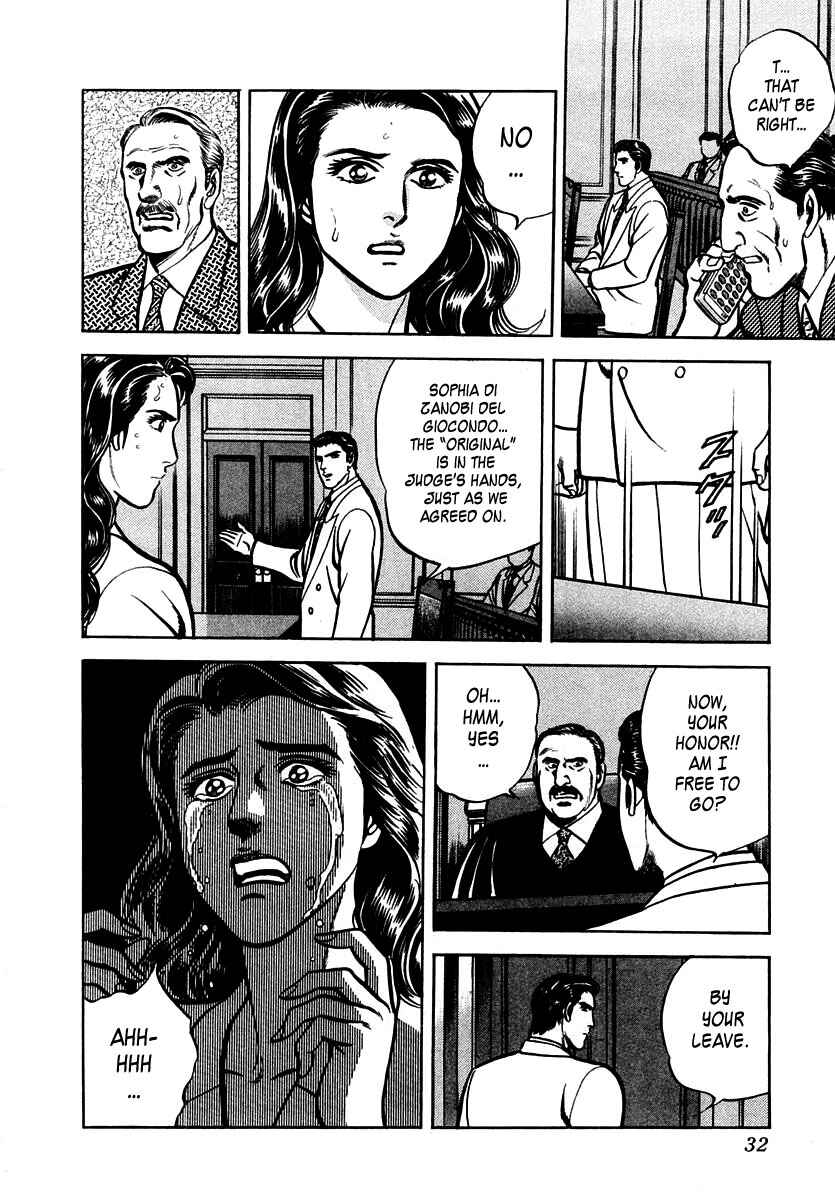 Page 33 Chapter 33 Zero: The Man of the Creation