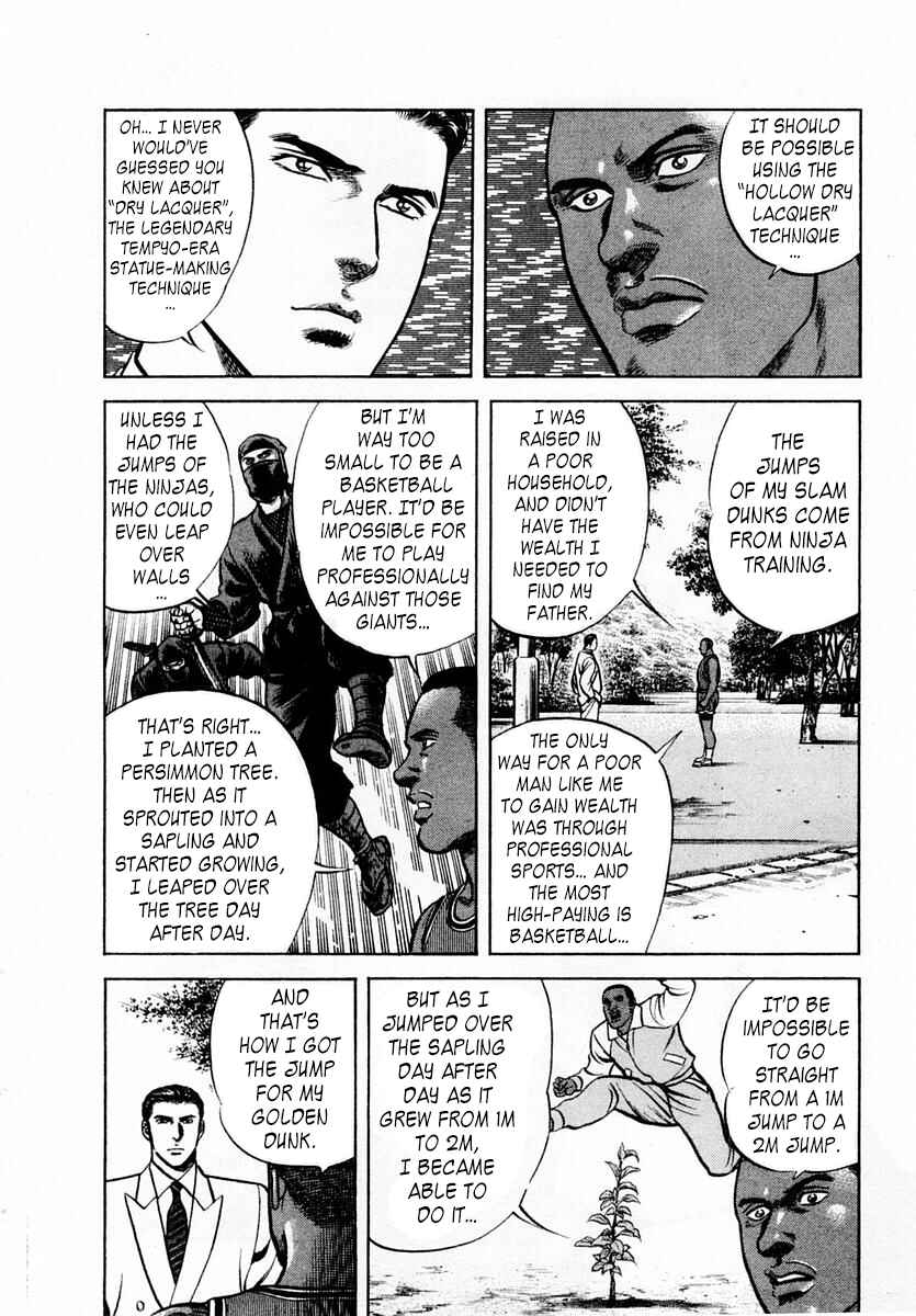 Page 14 Chapter 62 Zero: The Man of the Creation