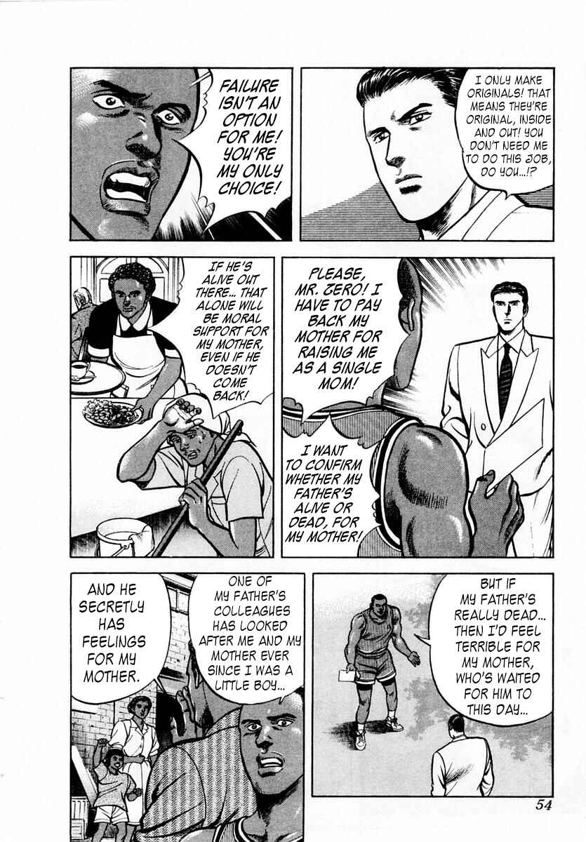 Page 16 Chapter 62 Zero: The Man of the Creation