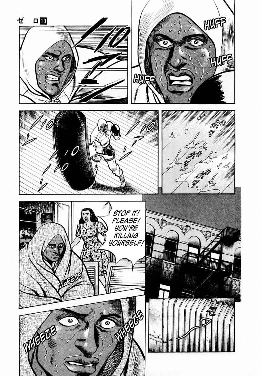 Page 21 Chapter 62 Zero: The Man of the Creation