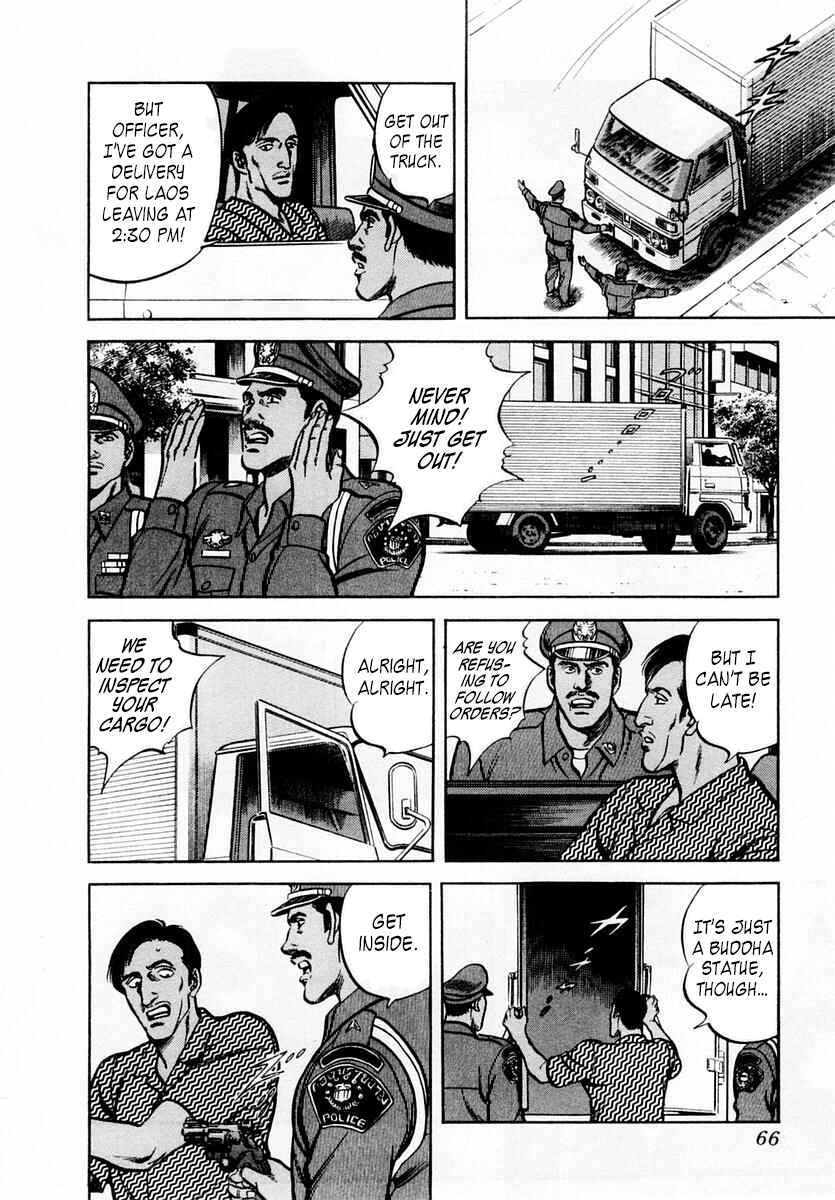 Page 28 Chapter 62 Zero: The Man of the Creation