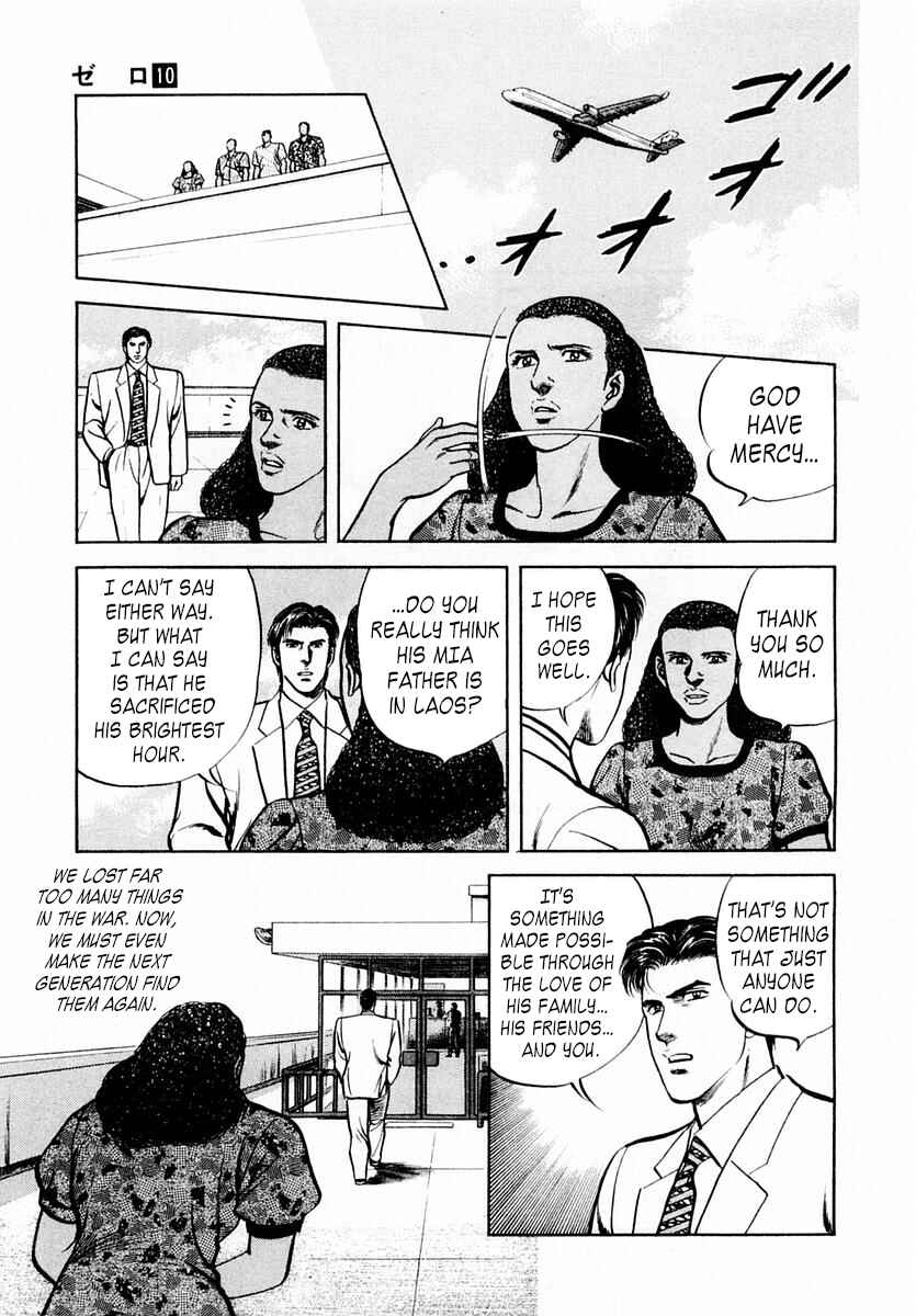 Page 31 Chapter 62 Zero: The Man of the Creation
