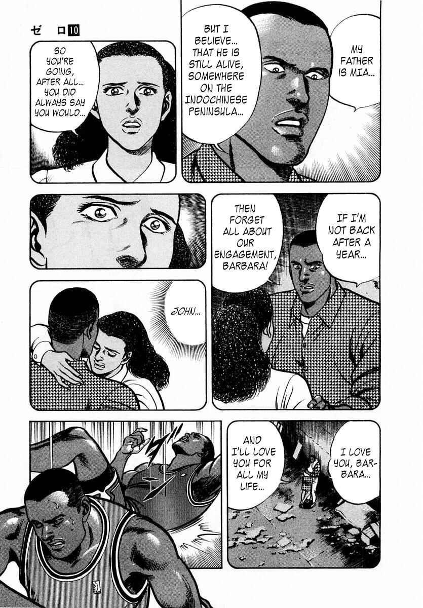 Page 7 Chapter 62 Zero: The Man of the Creation