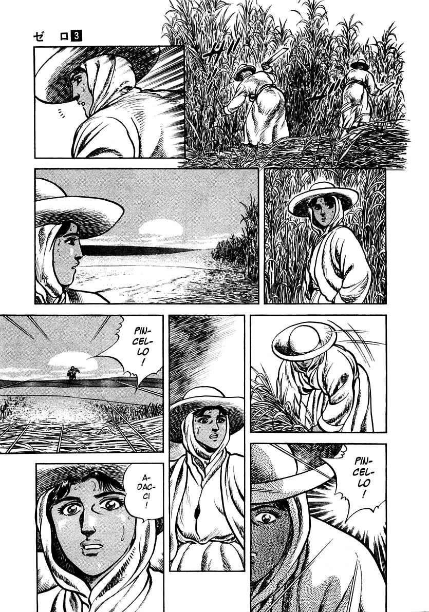 Page 11 Chapter 16 Zero: The Man of the Creation