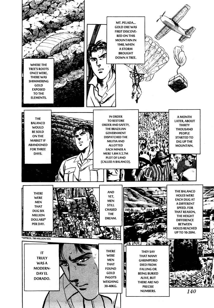 Page 14 Chapter 16 Zero: The Man of the Creation